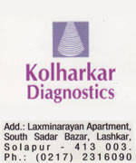 Kolharkar Diagnostics| SolapurMall.com